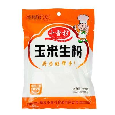 产品展示