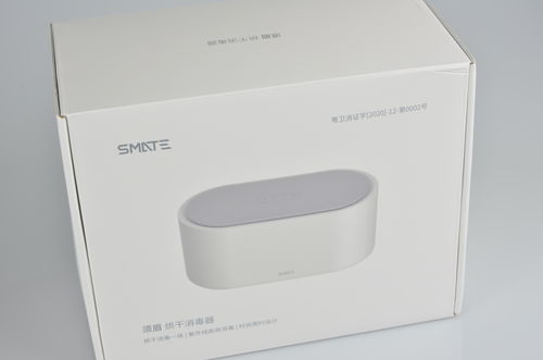 须眉烘干消毒机评测 常用小物件杀菌消毒的好帮手