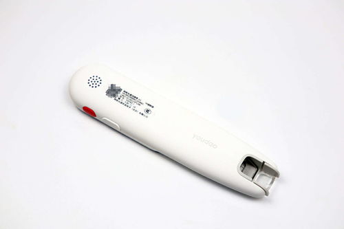 孩子学习的好帮手 网易有道词典笔k3