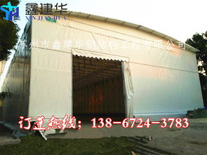 【大型伸缩雨棚价格多少/大型伸缩雨篷款式新颖/可移动式大型伸缩雨篷优良品质】-