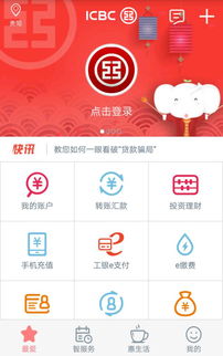 个人 三利 产品,收益稳健递增的好帮手