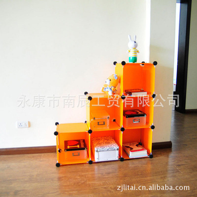 南辰可拆卸组合收纳柜 家居收纳的DIY好帮手