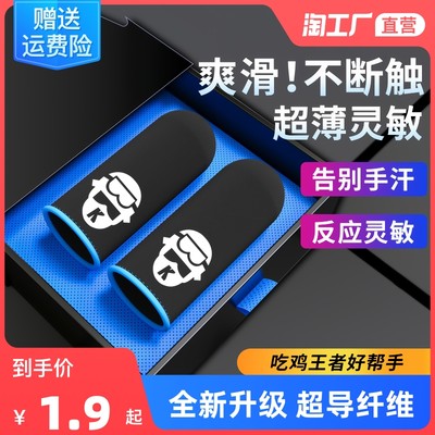 智能好帮手 网购时代的热门产品盘点