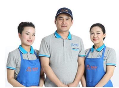 悦管家企业保洁 改善办公环境、提升企业形象的好帮手